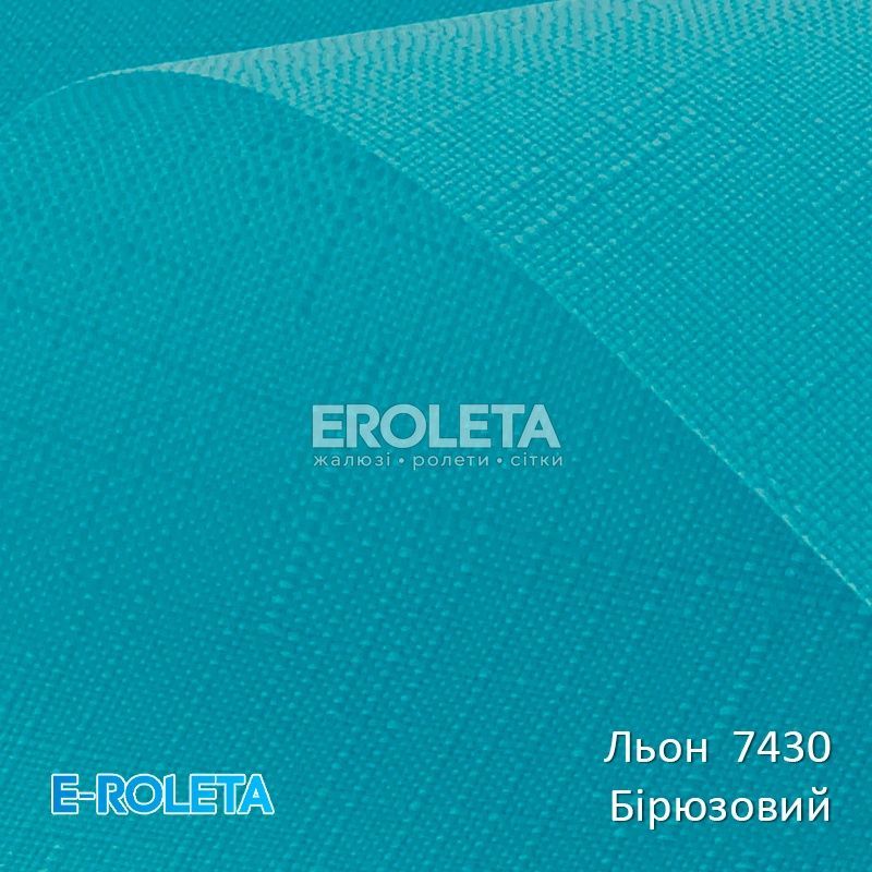 Рулонная штора под наклон Лен 7430, 42&times;165 см, бирюзовый L7430-42-170 фото
