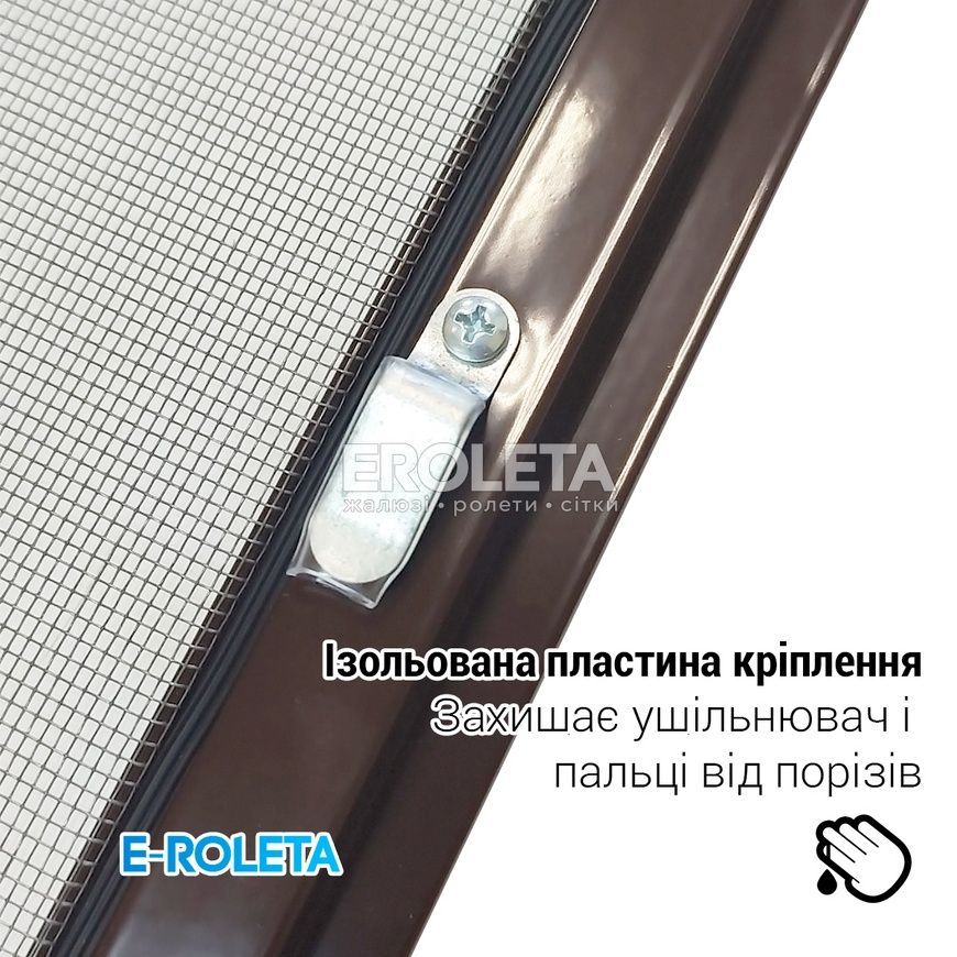 Москитная сетка вставная на окно 440х1430 мм Коричневый 310012779 фото