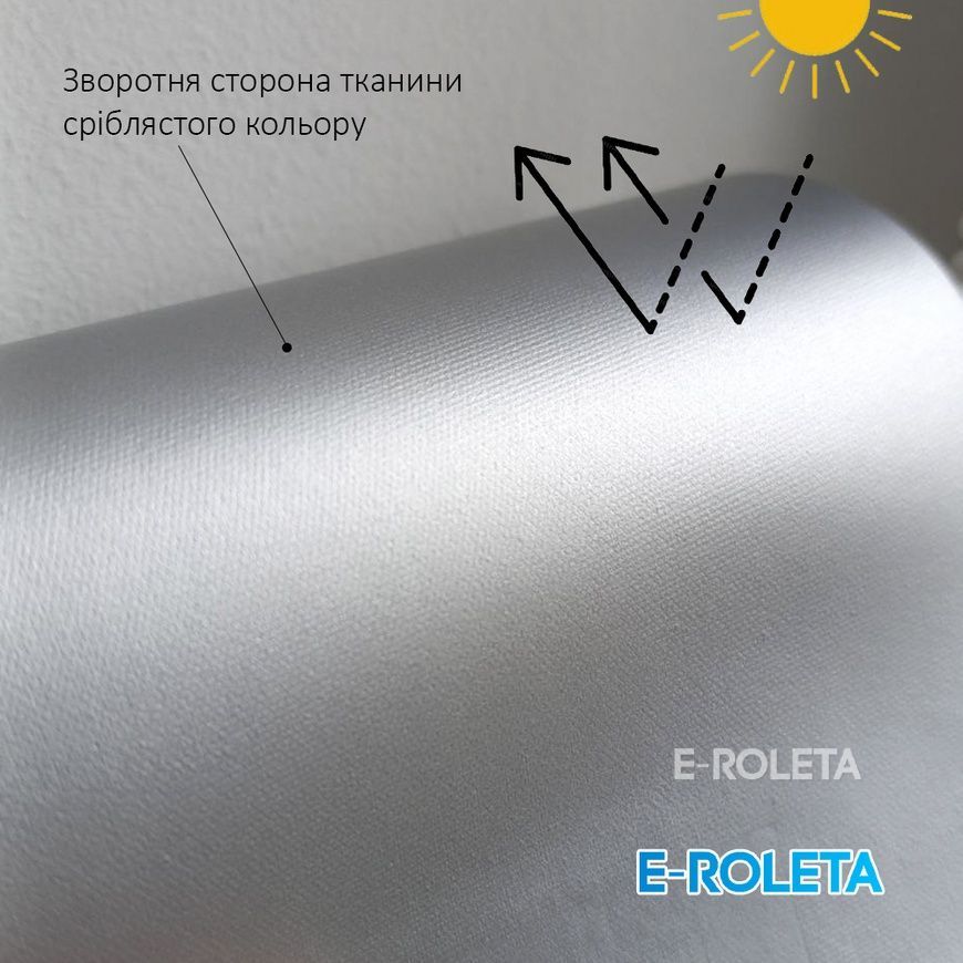 Рулонна штора блєкаут ВО Сільвер 51 42х165 см білий ВО-S-51-42-190 фото