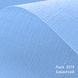Рулонна штора Льон 40х165 см блакитний 2074 300225 фото 2