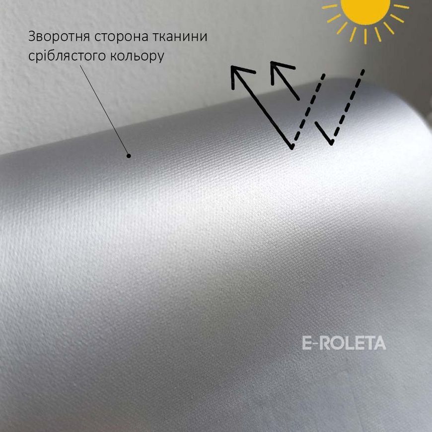 Рулонная штора блекаут ВО Сильвер 54 42х165 см серый ВО-S-54-42-190 фото