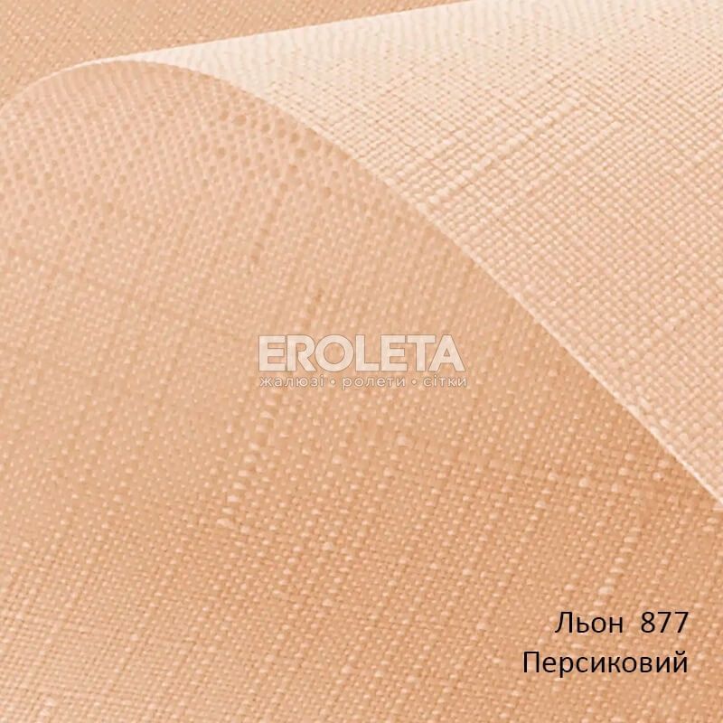 Рулонна штора під нахил Льон 877, 45&times;165 см, персиковий L877-45-170 фото