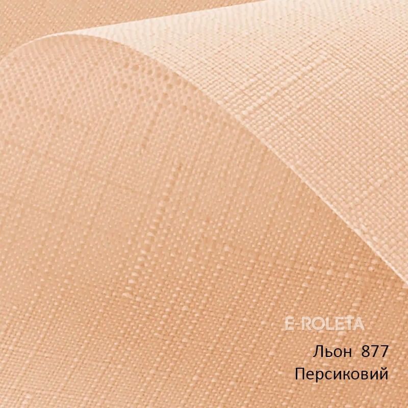 Рулонна штора під нахил Льон 877, 50&times;165 см, персиковий L877-50-170 фото